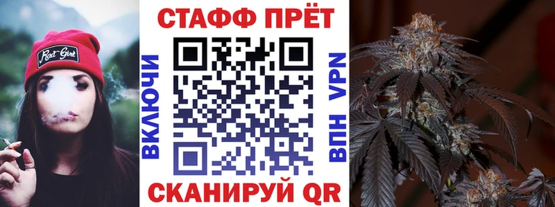 Сколько стоит Сланцы Марихуана Меф