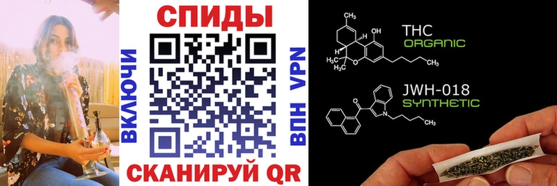 Бутират BDO 33%  кракен как войти  Сланцы 