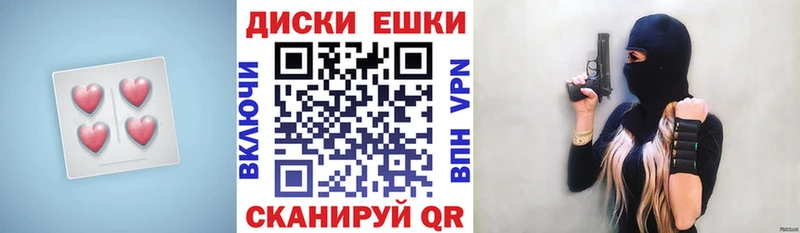 ЭКСТАЗИ бентли  где можно купить наркотик  Сланцы 