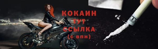 метамфетамин Богданович