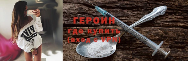 метамфетамин Богданович