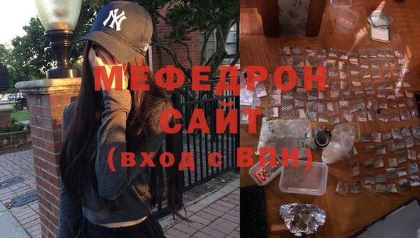 метамфетамин Богданович