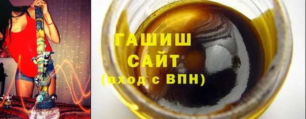 метамфетамин Богданович