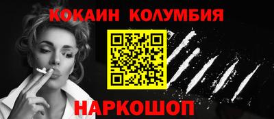 ALPHA-PVP Ижевск