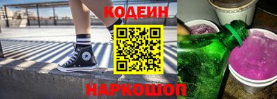 трава Иваново