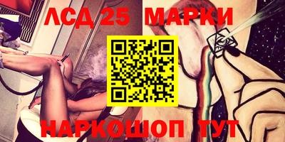 метадон Ивантеевка