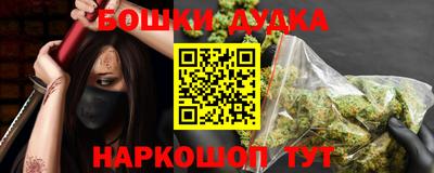 ALPHA-PVP Ижевск