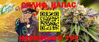 метадон Ивантеевка