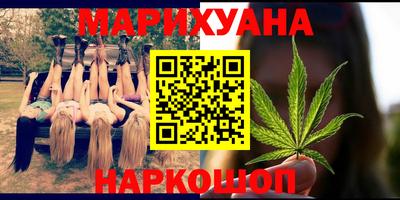 ALPHA-PVP Ижевск