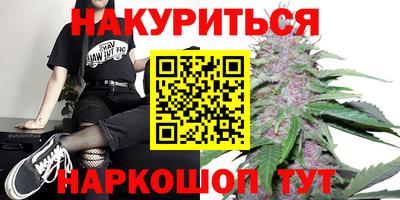 ALPHA-PVP Ижевск
