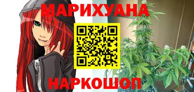 ALPHA-PVP Ижевск