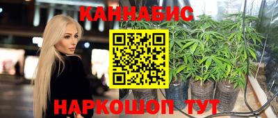 ALPHA-PVP Ижевск