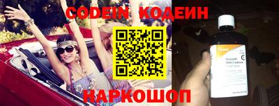 метадон Ивантеевка