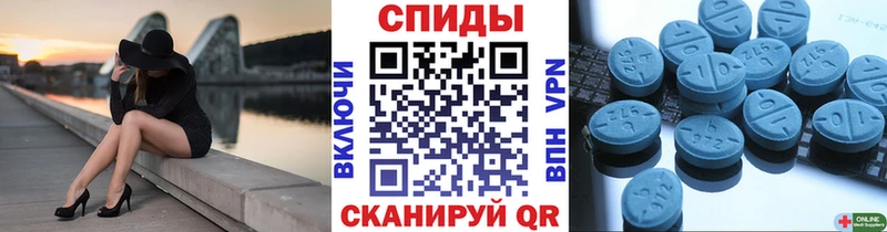 Метамфетамин Декстрометамфетамин 99.9%  MEGA как зайти  Сланцы 